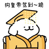 不想想名字