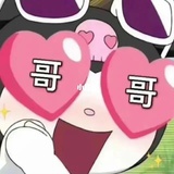 宇宙小天才