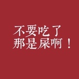 金金金