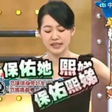胖鲁达