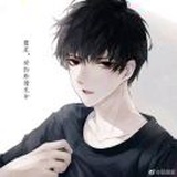 清代