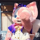 楚熠