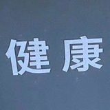 乌鸦和刀