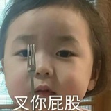 菅理员