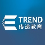 传递教育