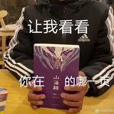 豆友217041574