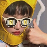 不吐葡萄皮