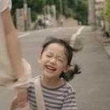 少女心