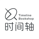 潮州时间轴书店