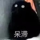 点点