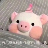 小熊软糖