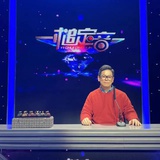 泗水亭长