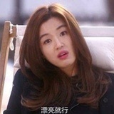远一