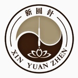 新圆针