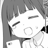 SAYUKI