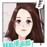 阿拉蕾卡卡