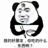 月🌙