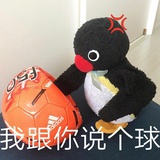 骁喻