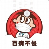 哈那酱