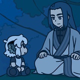 宁子归