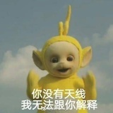 起名字好难