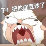 林林林