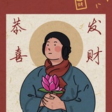 西湖小白