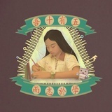 用户不存在