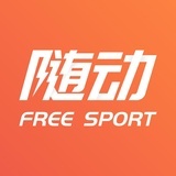 随动生活