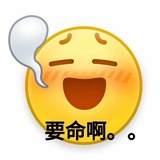 吃泡面的鱼