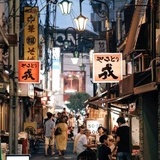 小白日语