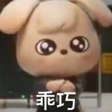 给我吃口饭