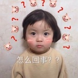哈密瓜超甜