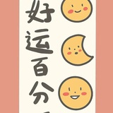 mo呀mo