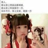 知多少