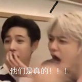 吃了吗