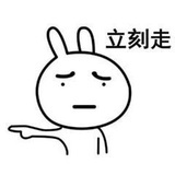 输入中$