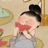 叁仟尘