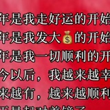 灵魂偷渡者