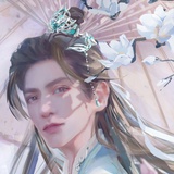 潋滟仙