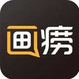 画痨学长