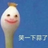 没有名字
