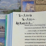 知卿