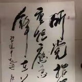 春风习习