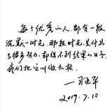 水中月