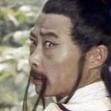 车迟国老油锅