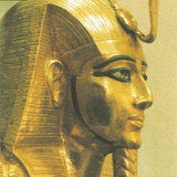 PSUSENNES