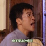 霸王花