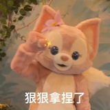 豆沙