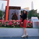 ijane